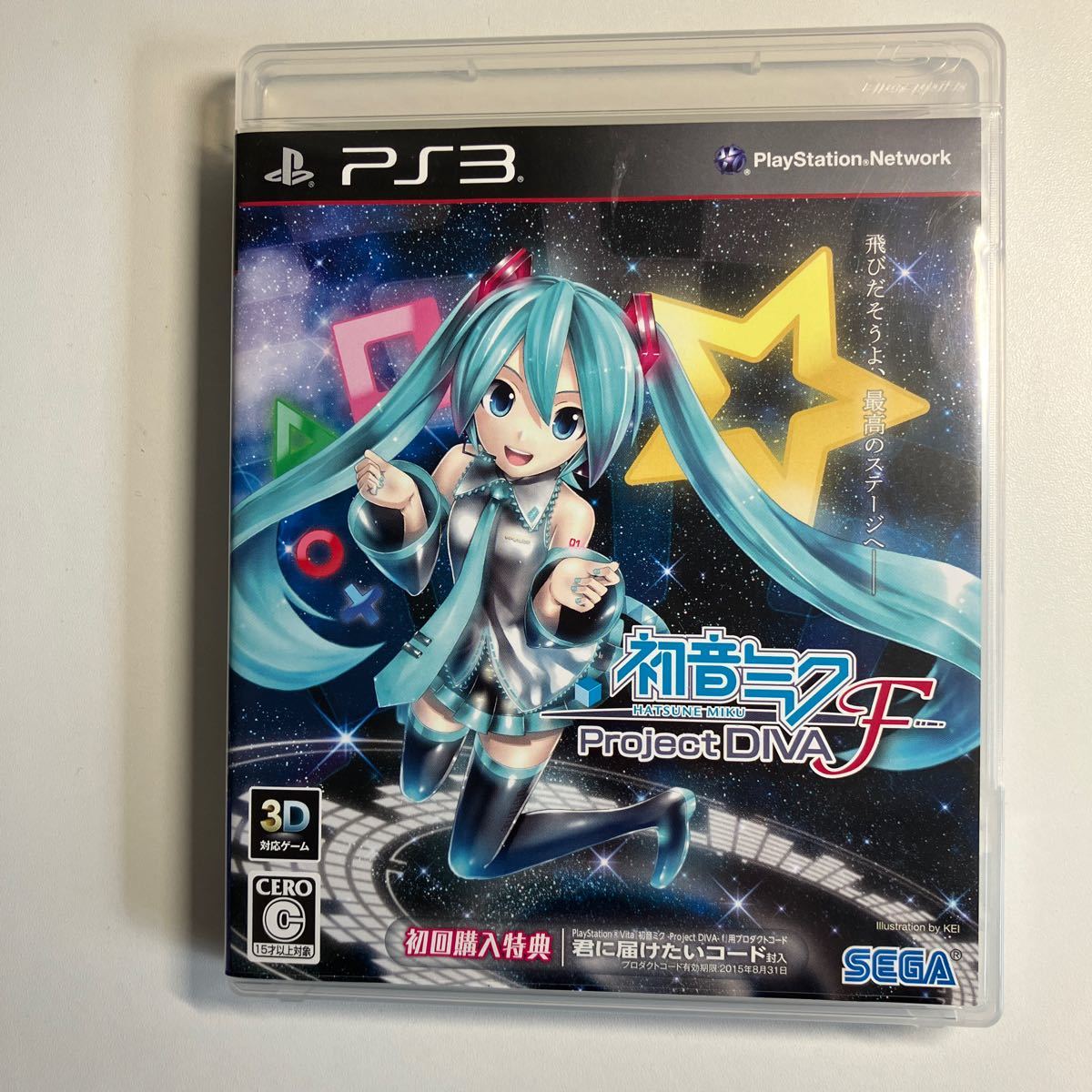 【PS3】 初音ミク -Project DIVA- F_画像1