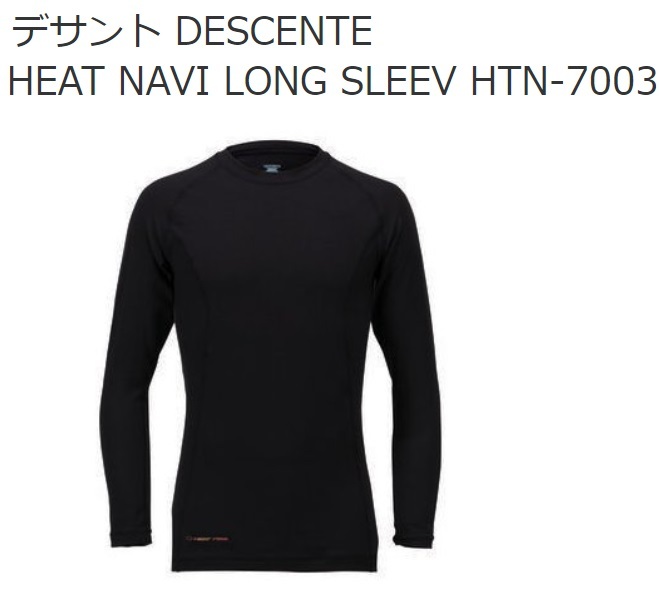 70%OFF!★デサント2020★HEAT NAVI LONG SLEEVE/HTN-7003ブラック Size:Ｍ クリックポスト便対応可_画像1