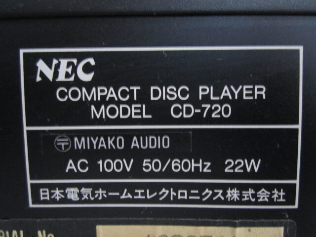 NEC CDプレーヤー　CD-720 本体のみ　ジャンク品_画像2