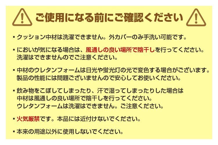 【数量限定セール】低反発 クッション 骨盤 ケア 腰痛 オフィス 運転 ドライブ デスクワーク 骨盤矯正 背筋矯正 姿勢矯正 座布団 ブルー_画像10