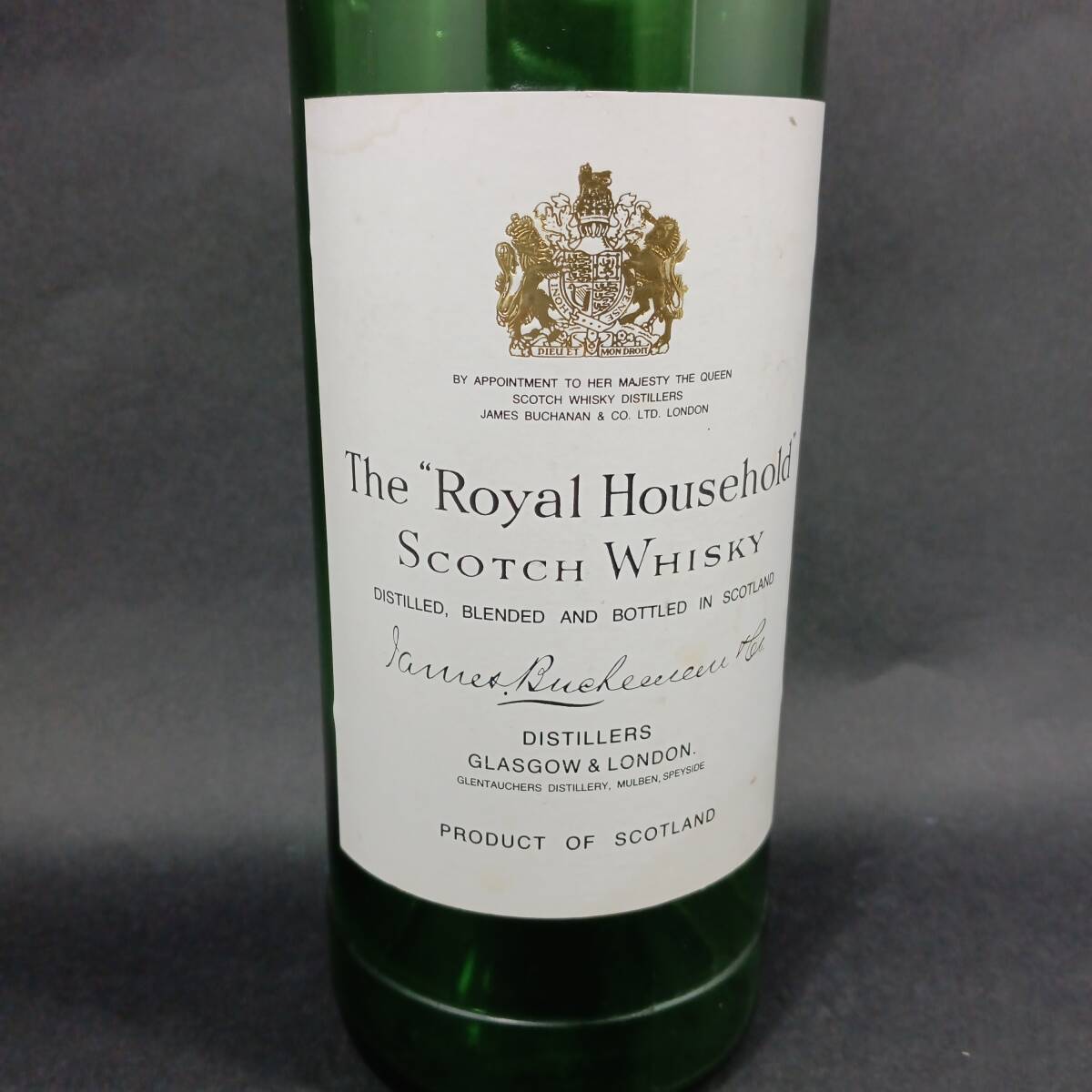 ◆ザ ロイヤルハウスホールド The Royal Household 空ボトル 空 瓶◆KAS31999_画像2