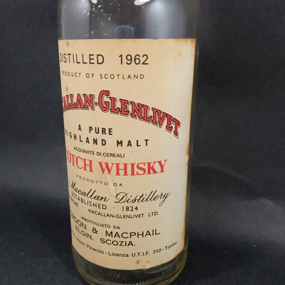 ◆マッカラン MACALLAN グレンリベット G&M ゴードン&マクファイル 15年 シェリー ウッド 1962 空ボトル 空 瓶◆KAS32070_画像3