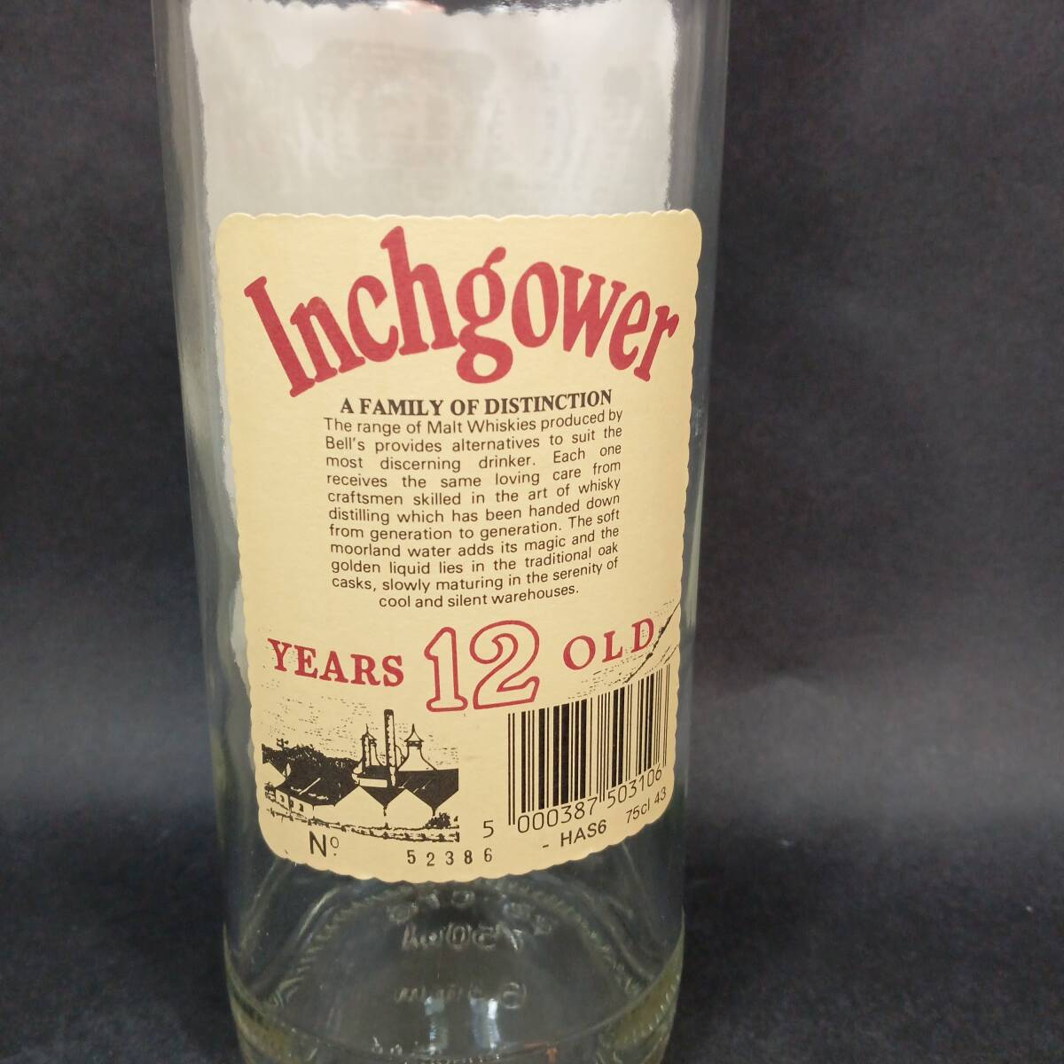 ◆インチガワー INCHGOWER デラックス 12年 空ボトル 空 瓶◆sh-1149_画像6