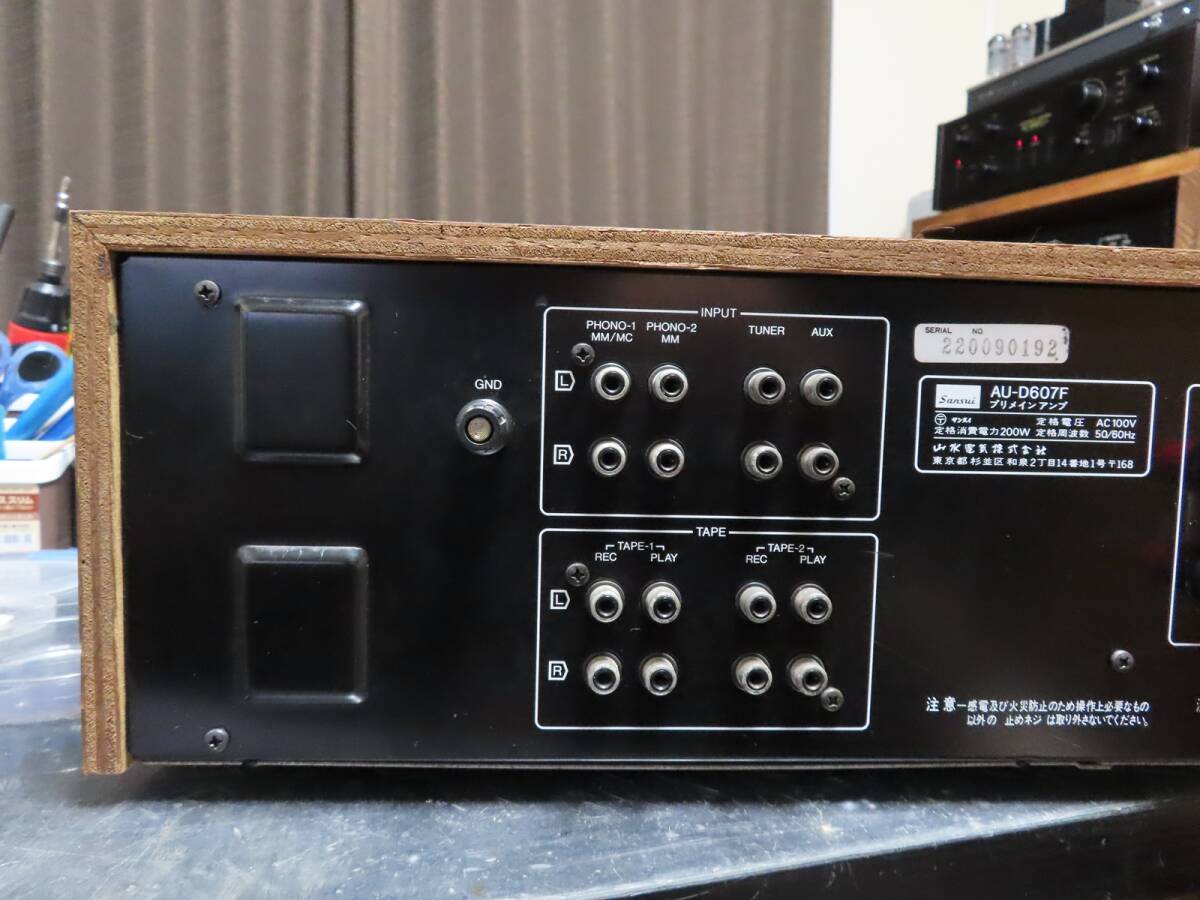 SANSUI プリメインアンプ　AU-D607F【修理・動作品】_画像9