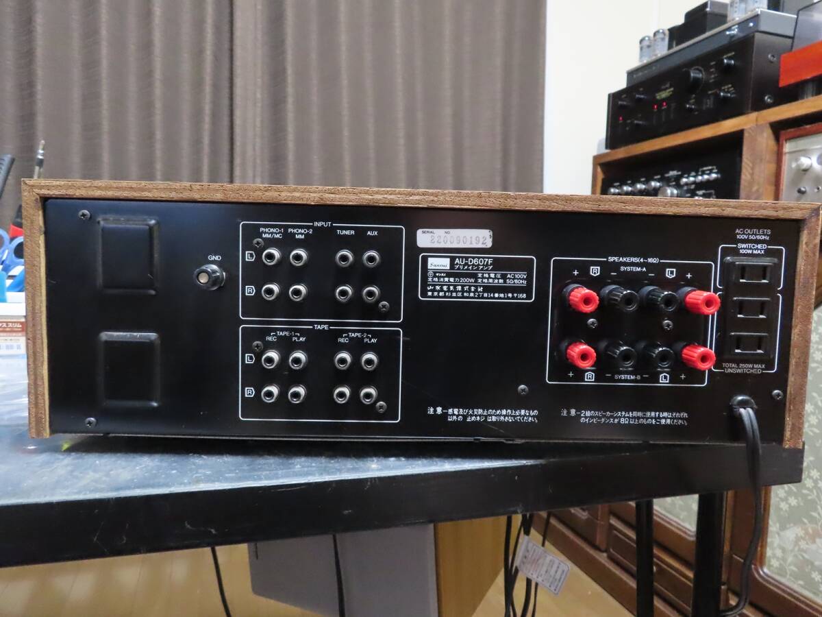 SANSUI プリメインアンプ　AU-D607F【修理・動作品】_画像8