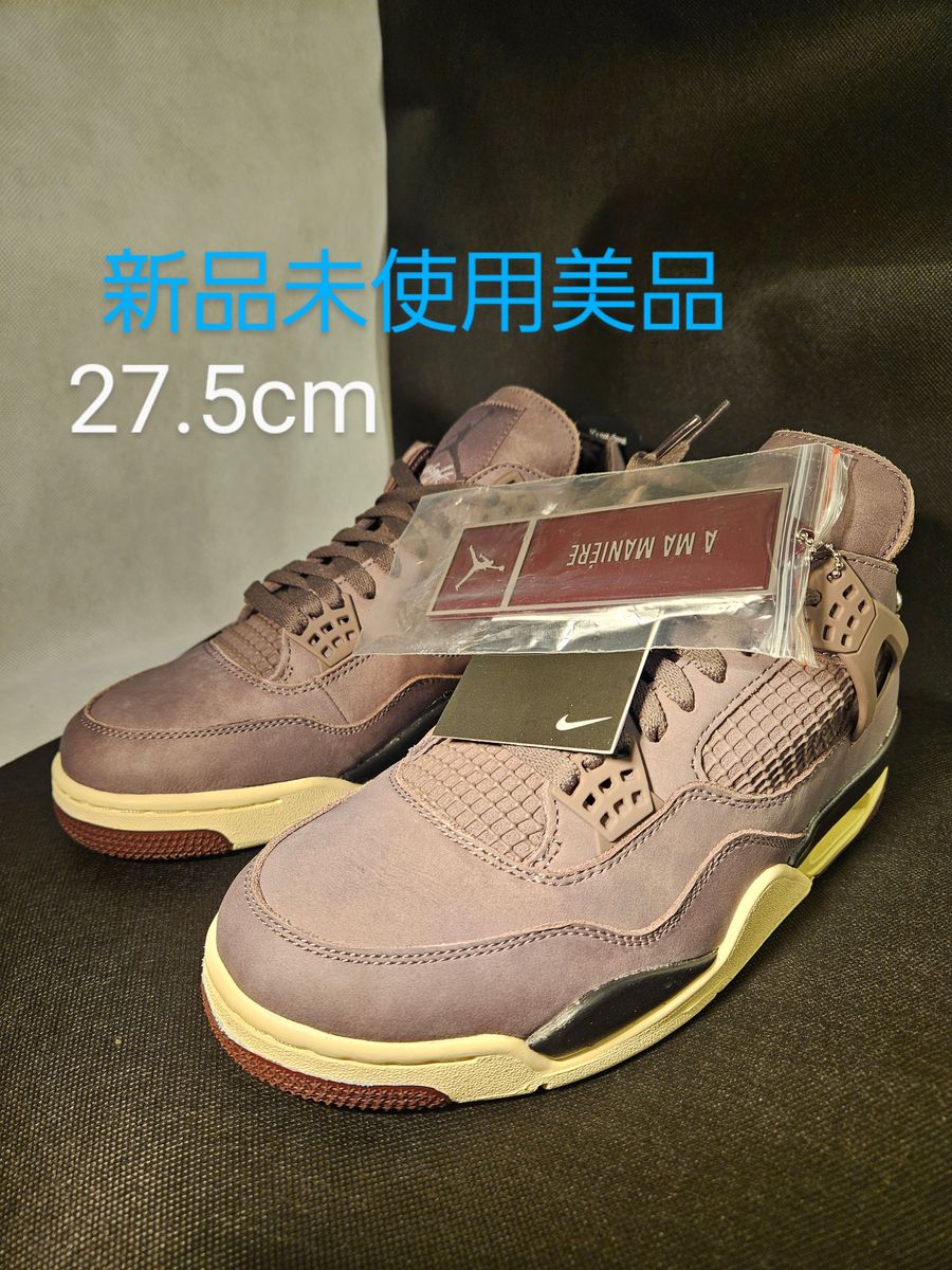 NIKE  AIR  JORDAN  4 RETRO VIOLET ORE 