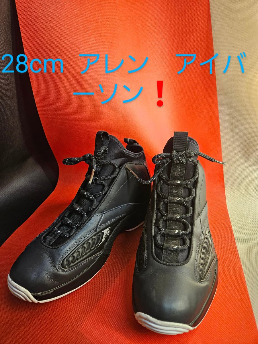 REEBOK ANSWER IV.V リーボック　アンサー　IV.V