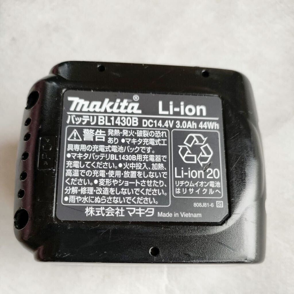 02【中古品良品】マキタ　リチウムイオンバッテリー　BL1430B 14.4V／3.0Ah_画像6