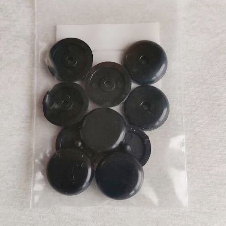 ◆未使用◆シートベルト金具固定用ボタン 5組カラー ブラック_画像1