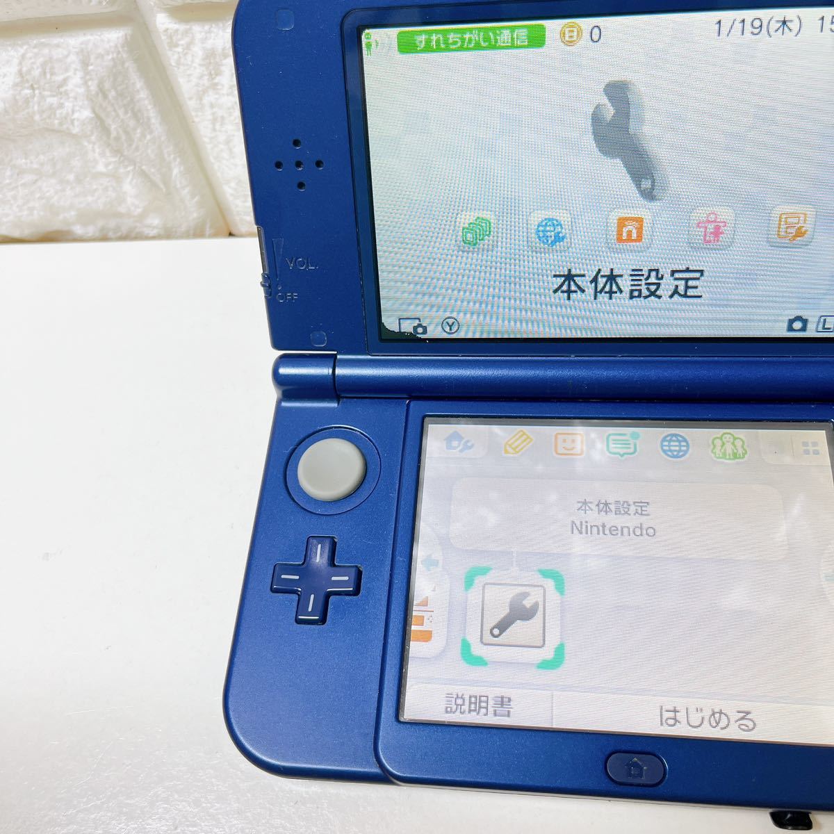 1円 Newニンテンドー3DS LL New3DSLL ニンテンドー 任天堂 3DSLL New3DS ACアダプター メタリックブルー 付属品 人気 ゲーム機本体 DS本体_画像5
