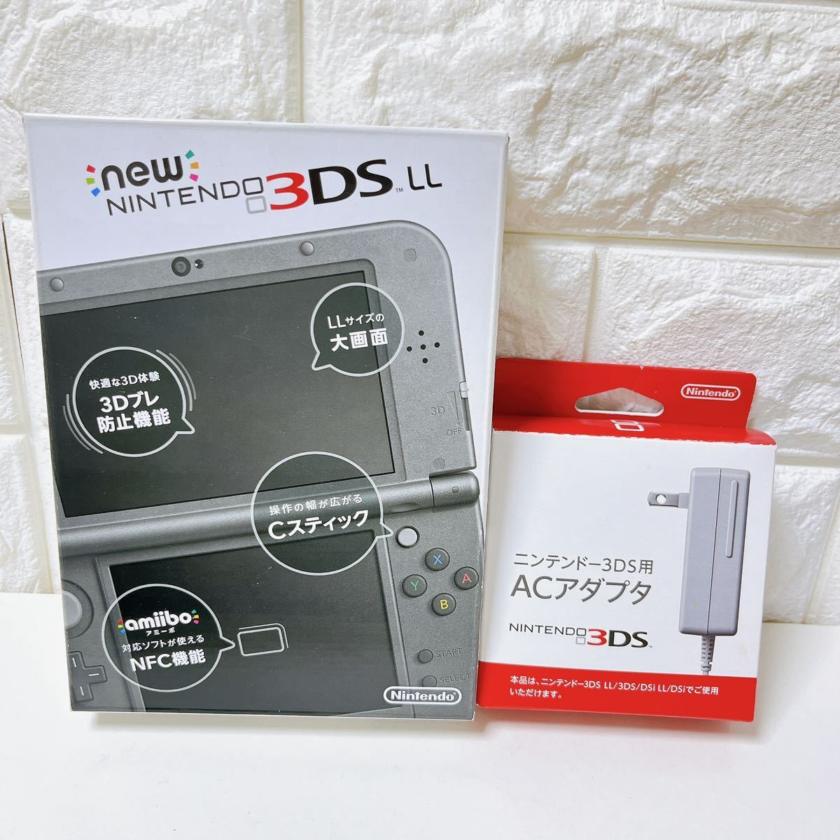 1円 Newニンテンドー3DS LL New3DSLL ニンテンドー 任天堂 3DSLL New3DS ACアダプター 付属品 人気 ゲーム機本体 DS本体 黒 ブラック 色_画像1