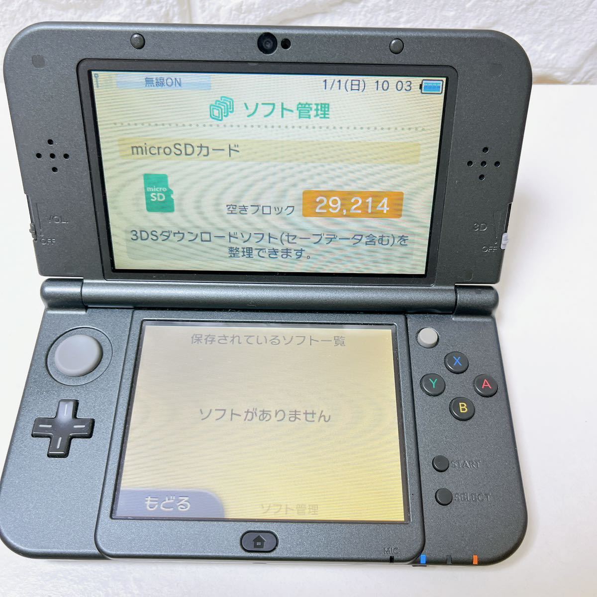 1円 Newニンテンドー3DS LL New3DSLL ニンテンドー 任天堂 3DSLL New3DS ACアダプター 付属品 人気 ゲーム機本体 DS本体 黒 ブラック 色_画像6