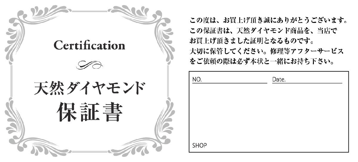  натуральный чёрный бриллиант Monde серьги 0.5CT pt900 платина сделано в Японии обе уголок *. другой карта есть серьги день рождения память день бесплатная доставка 