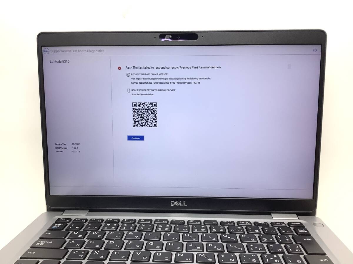 ◆ジャンク 2万円スタート DELL Latitude5310 Win11 intel Core i7-10610U メモリー16GB SSD512GB 13.3インチFullHD ACアダプター付属_ファンエラー