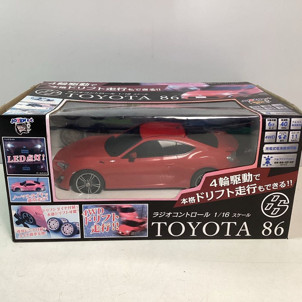 y3415 ダートマックス ラジコン TOYOTA 86 1/16スケール 4WD ドリフト タイヤ ライト フルファンクション トヨタ レッド 動作確認済 中古の画像1