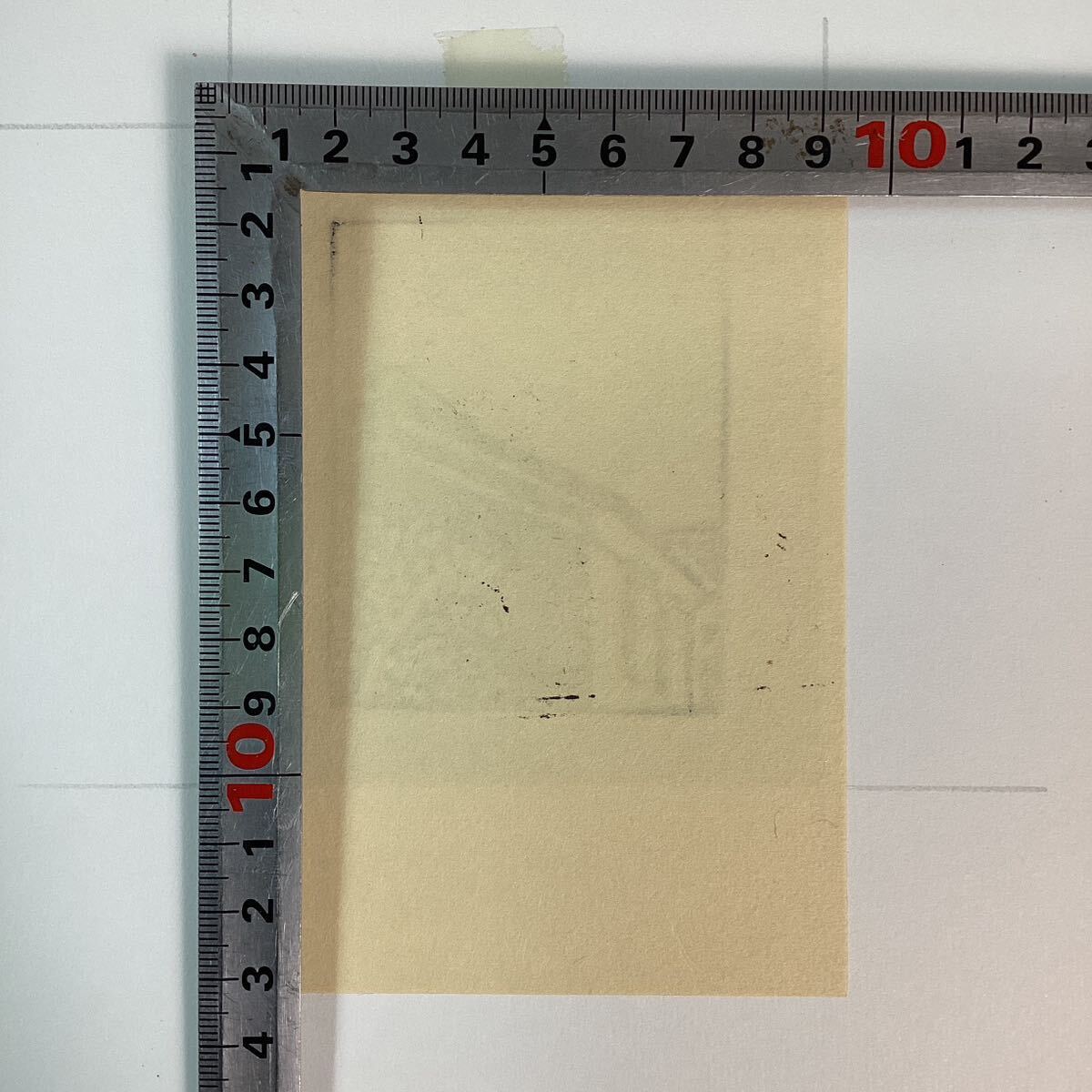 y3338 真作 平塚運一 斜光 木版画 サインあり 1947年 版画 風景画 日本画 版画家 額装 額入り 壁掛け インテリア 中古_画像7