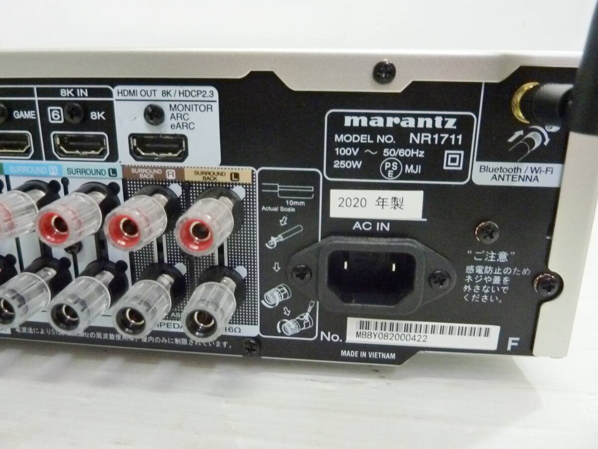 CV5527t 1円スタート 美品 Marantz マランツ 8K対応 スリムデザインAVサラウンドレシーバー NR1711 シルバー Bluetooth_画像7