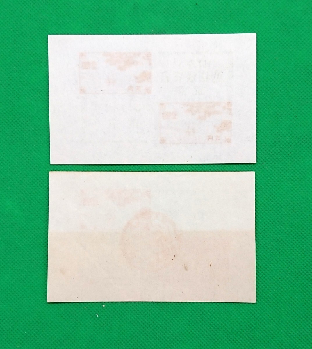  the first day seal stamp / bright . confidence exhibition memory / Tokyo / small size seat /1948/FDS/ Japan ./ general seat /2 sheets /NH/ superior article / one part passing of years scorch / wrinkle less / commemorative stamp /No30