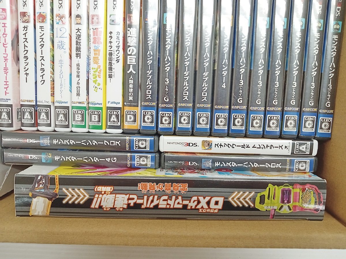 [H4C-63-001-2] 任天堂 3DS Nintendo ニンテンドー ソフト まとめ売り 動作未確認 ジャンク モンスターハンター3・4/パズドラ/大逆転裁判_画像4