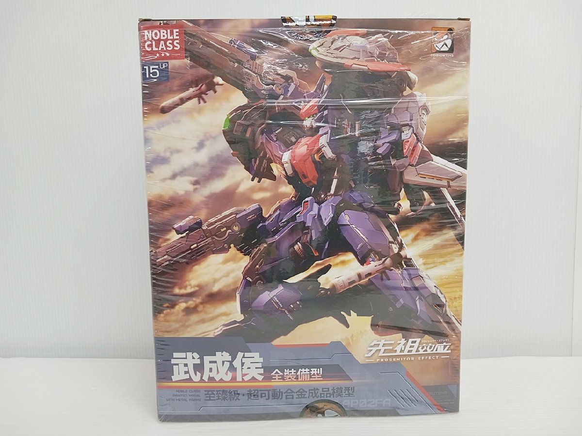 [H5A-62-098-2］MOSHOWTOYS モーショートイズ PROGENITOR EFFECT MCT-AP02FA 武成侯 ぶせいこう 全装備型 フィギュア 開封済み