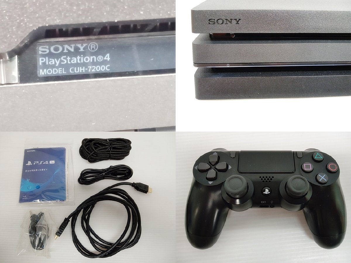 [4A-63-028-2] SONY ソニー PlayStation4 PS4 Pro2TB プレイステーション4 CUH-7200C ブラック 中古_画像9