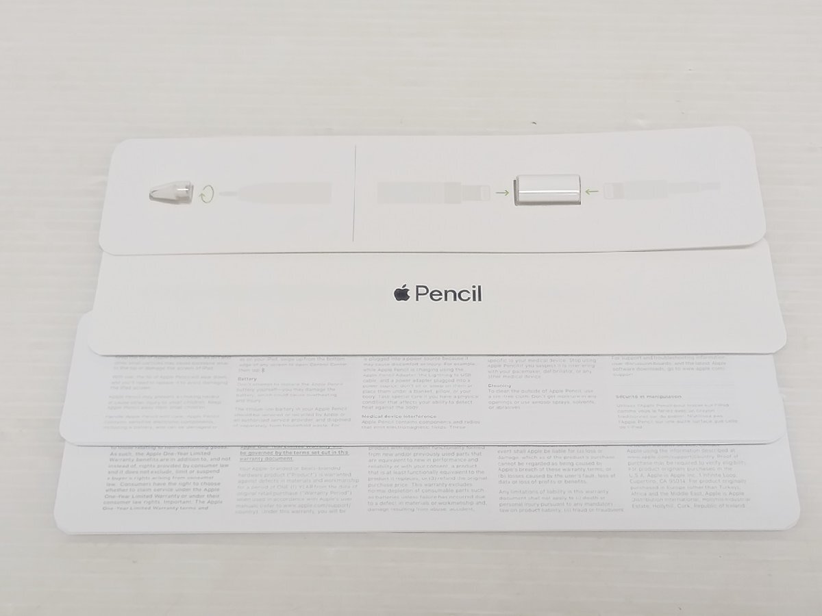 [B8A-63-017-1] Apple アップル Apple Pencil MK0C2J/A 第1世代 ホワイト 箱有 動作未確認 中古_画像2