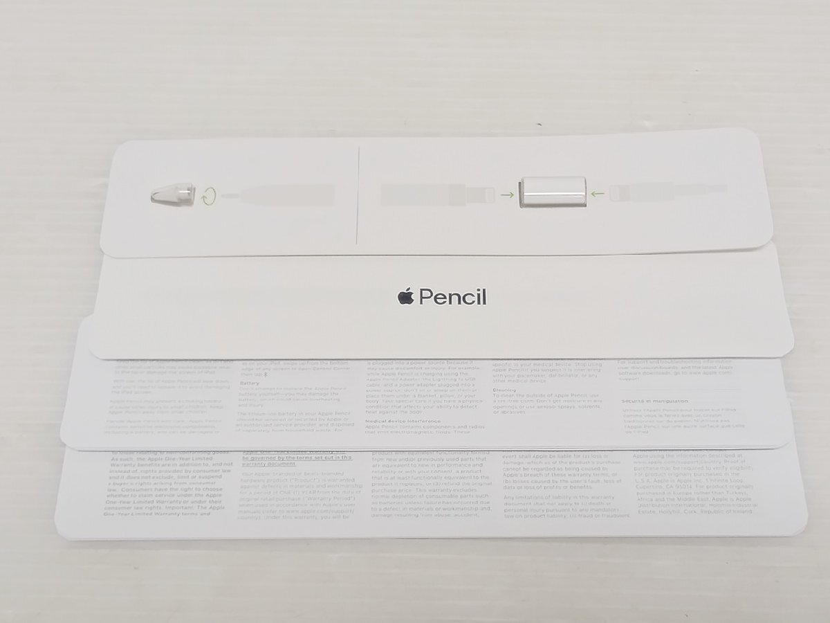 [B8A-63-017-1] Apple アップル Apple Pencil MK0C2J/A 第1世代 ホワイト 箱有 動作未確認 中古の画像2