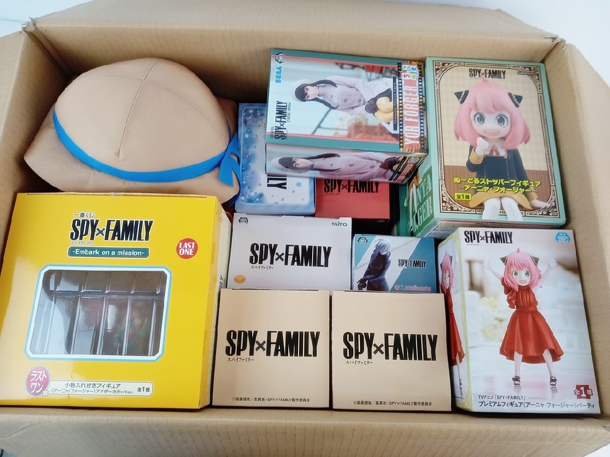 [BR-057] SPY×FAMILY スパイファミリー プライズ 一番くじ まとめ売り 開封未開封混在 ジャンク アーニャ ヨル ロイド ボンド など_画像6