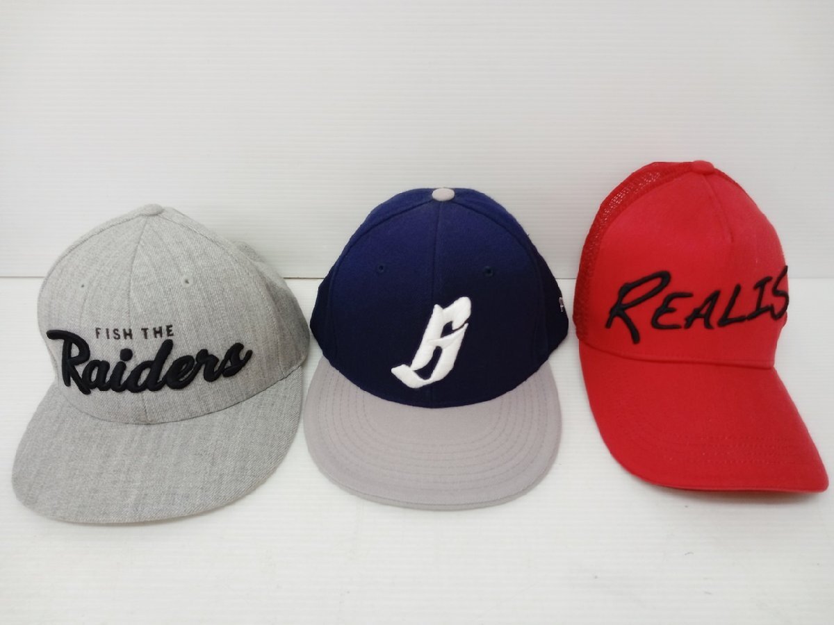 [11C-63-055-1] 釣り用品 RAID JAPAN レイドジャパン キャップ 帽子 8点セット まとめ売り 未使用品 美品 中古 混在_画像3