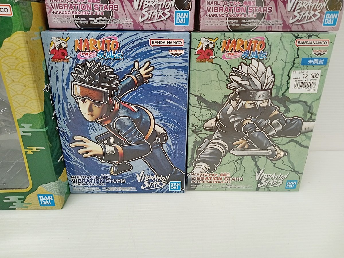 [HA-4-3] 鬼滅の刃 NARUTO 他 プライズ 一番くじ フィギュア まとめ売り 開封済み ジャンク 竈門禰豆子 うずまきナルト 佐倉杏子 他_画像6