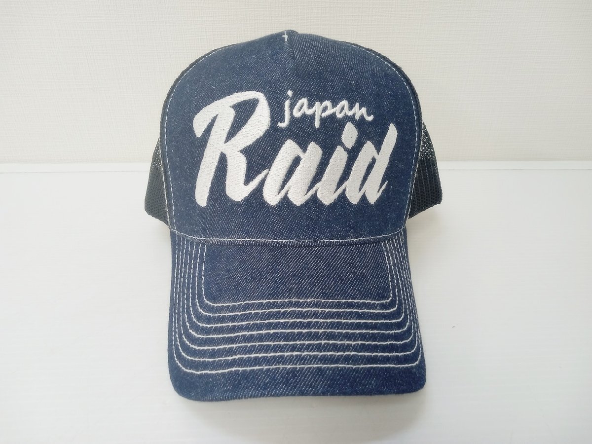 [11B-63-085-1] 釣具用品 RAID JAPAN レイドジャパン 2016モデル デニムメッシュキャップ 帽子 美品 中古_画像2