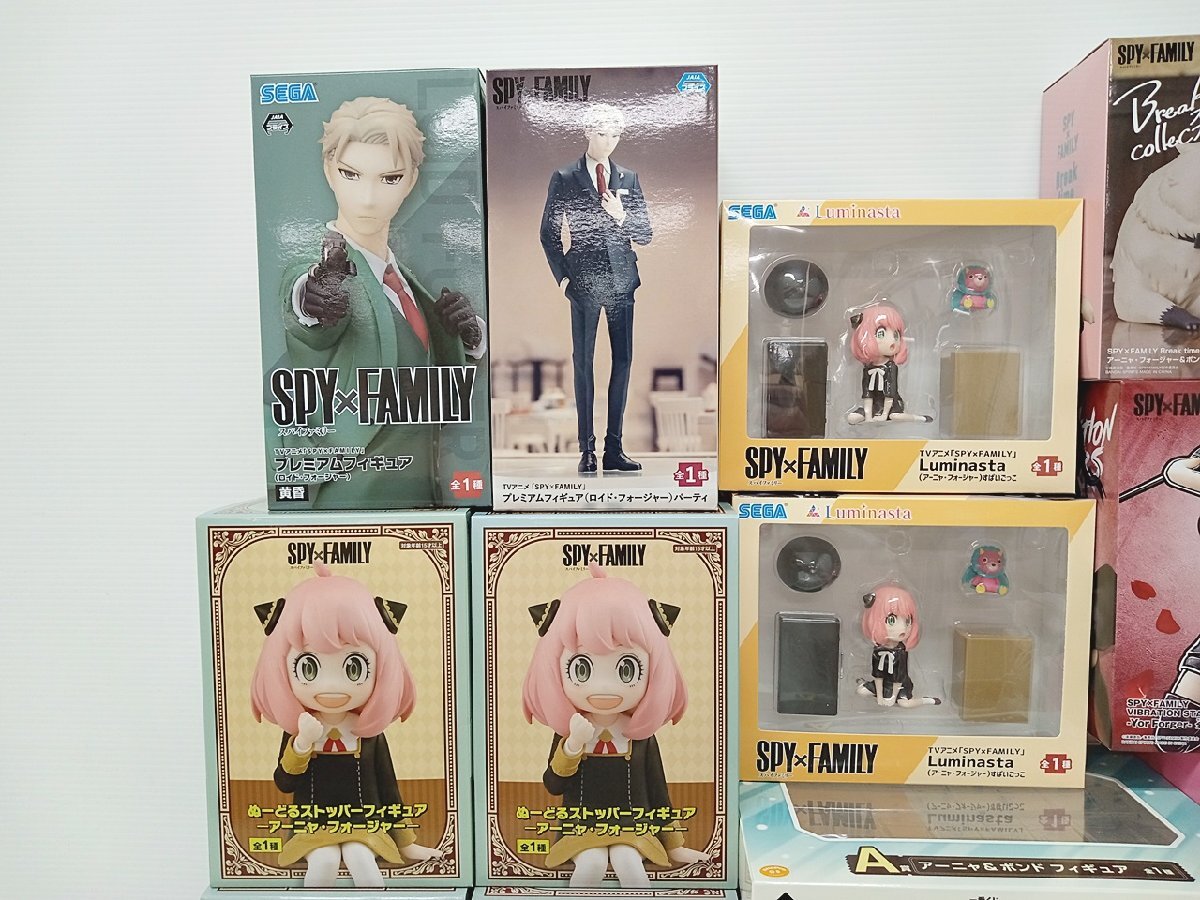 [BR-093] SPY×FAMILY スパイファミリー プライズ 一番くじ フィギュア まとめ売り 開封未開封混在 ジャンク アーニャ ロイド ヨル ボンド_画像2