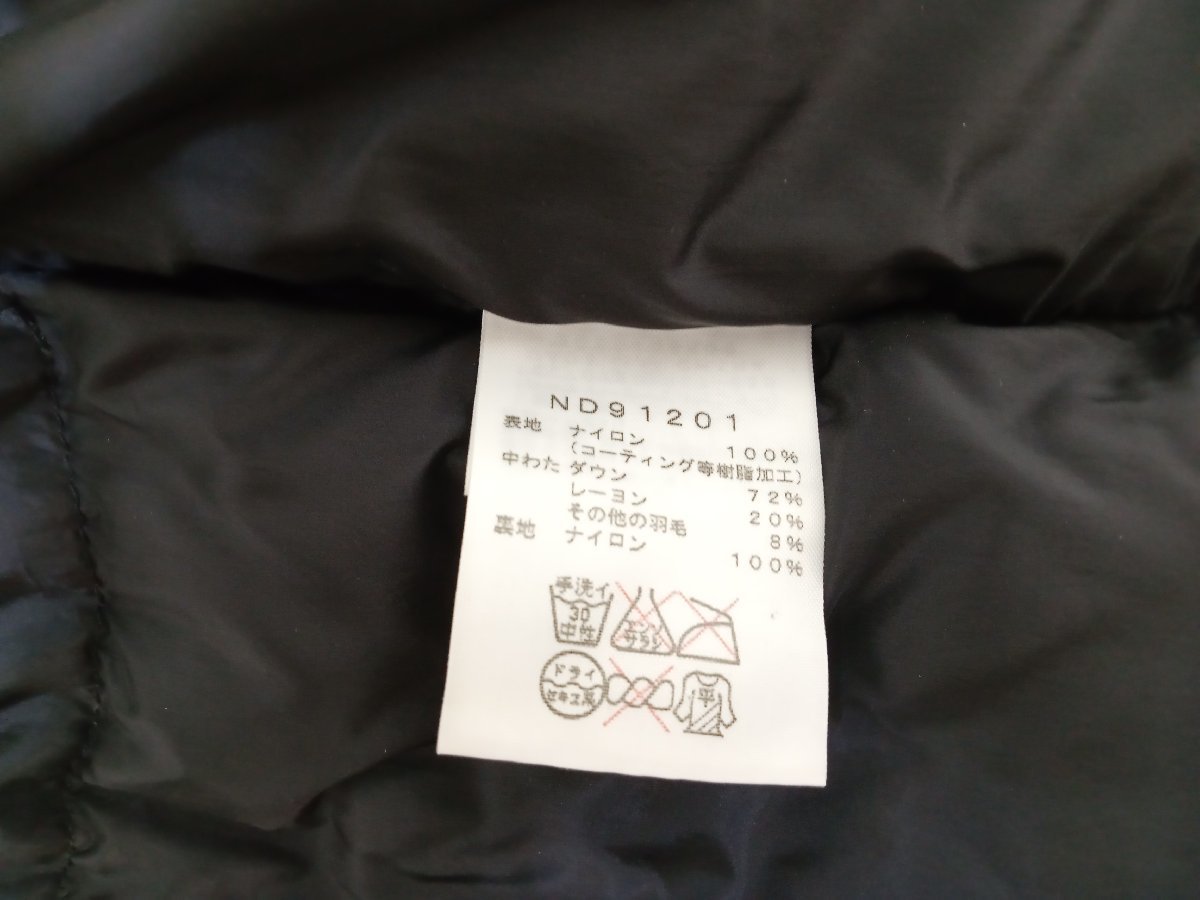 [12B-62-052-2] THE NORTH FACE ザノースフェイス BALTRO LIGHT JACKET バルトロライトジャケット サイズXL ブラックの画像9