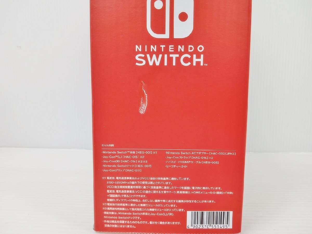 [4A-63-051-1] Nintendo Switch ニンテンドースイッチ 有機ELモデル HEG-S-RAAAA マリオレッド 未使用品_画像5
