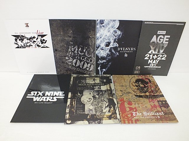 [1C-55-010-1] MUCC ムック ライブパンフレット 7冊 まとめ売り SIX NINE WARS/The Brilliant/MUCC AGE YEAR OF REBELLIOUS XIV 他の画像1