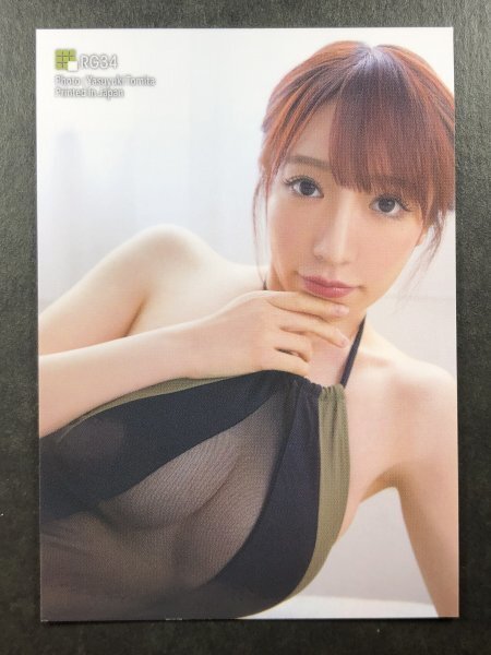 清水あいり ファースト RG34 水着 グラビア アイドル トレカ トレーディングカードの画像1