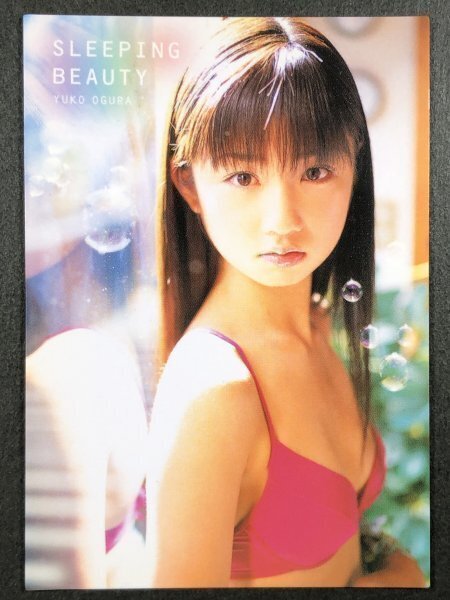 小倉 優子　BOMB・ボム 2006　018　水着 グラビア アイドル トレカ トレーディングカード_画像2