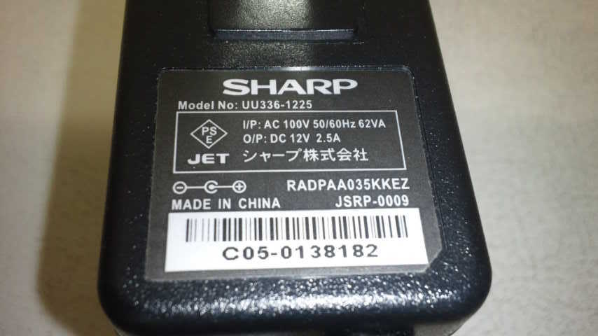 SHARP ACアダプター UU336-1225 通電確認済み_画像2