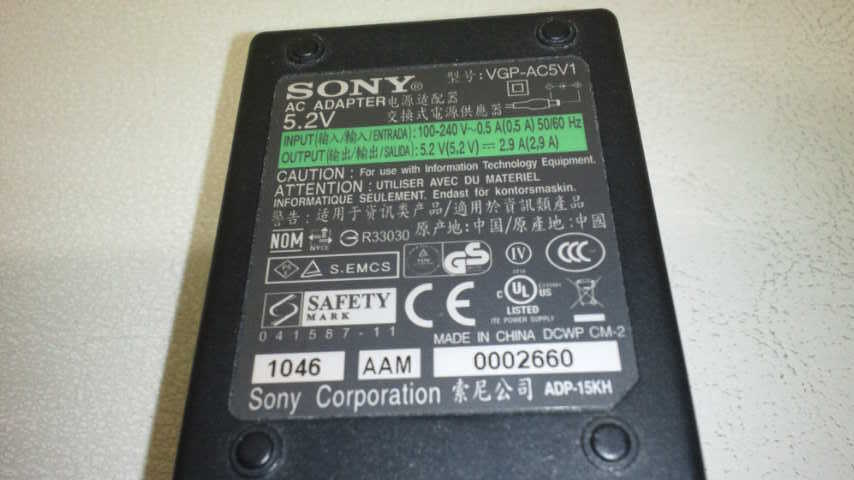 SONY 純正品 VAIO用 ACアダプター VGP-AC5V1 通電確認済み_画像2