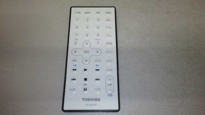 TOSHIBA DVDプレーヤー用 リモコン SE-R0459　発光信号確認済み_画像1
