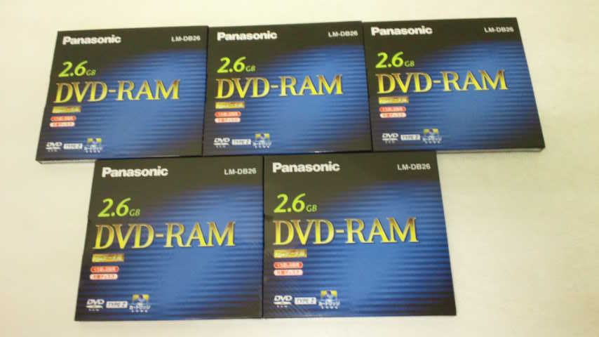 Panasonic DVD-RAM LM-DB26 5枚セット 未使用未開封品_画像1