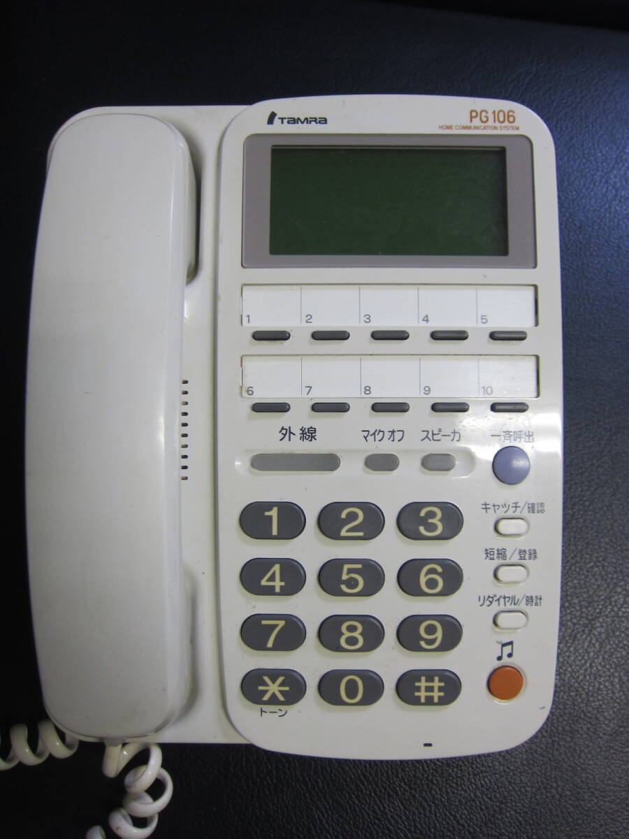 タムラ　田村　サクサ　ホームテレホン　PG106用　PD電話器 ホワイト　送料込み_画像1