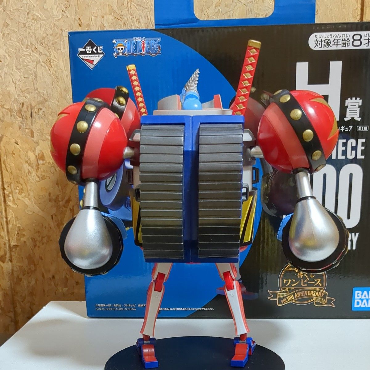 ワンピース フランキー将軍 一番くじ vol 100 anniversary H賞 ワンピース フランキー将軍 一番くじ vol 100 anniversary H賞