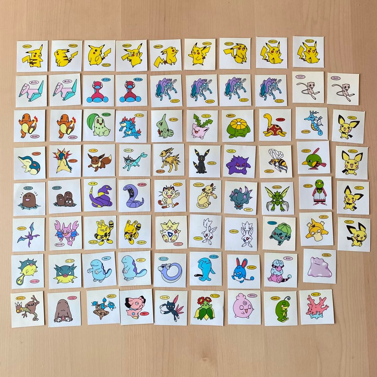 ポケモンパン デコキャラシール 70種類 77枚セット|Yahoo ポケモンパン デコキャラシール 70種類 77枚セット|Yahoo