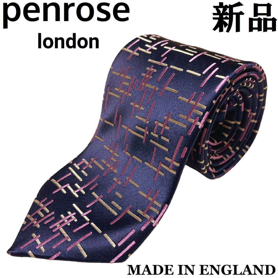 【新品◆英国製◆リッチな光沢感】Penrose ペンローズ シルク ネクタイ　ネイビー ライトパープル シルバー 紺 薄紫 銀　11