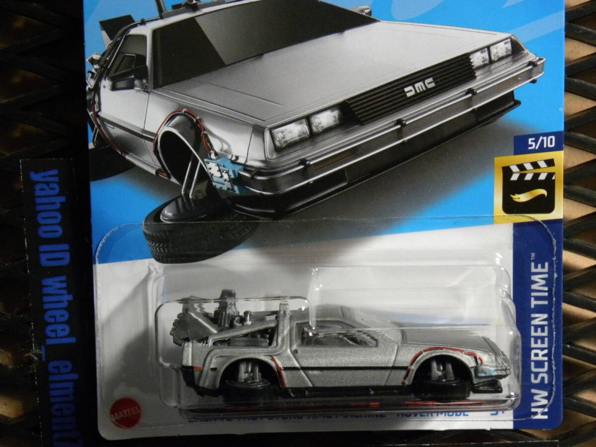 即決☆☆ バック・トゥ・ザ・フューチャー ホバーモード BACK TO THE FUTURE TIME MACHINE HOVER MODE BTTF ホットウィール Hot Wheels_画像7