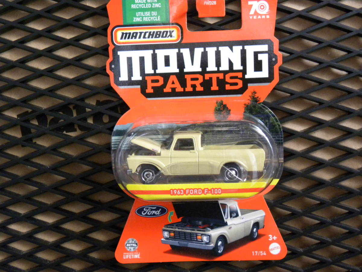  prompt decision **MB 1963 FORD F-100 Ford pickup truck MOVING PARTS Matchbox MATCHBOX
