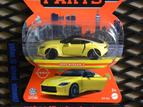  prompt decision **MB 2023 NISSAN Z MOVING PARTS Matchbox MATCHBOX