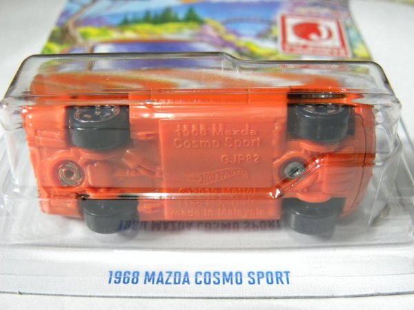 即決☆☆1968 マツダ コスモ スポーツ 1968 Mazda Cosmo Sport J-imports ホットウィール Hot Wheelsの画像7