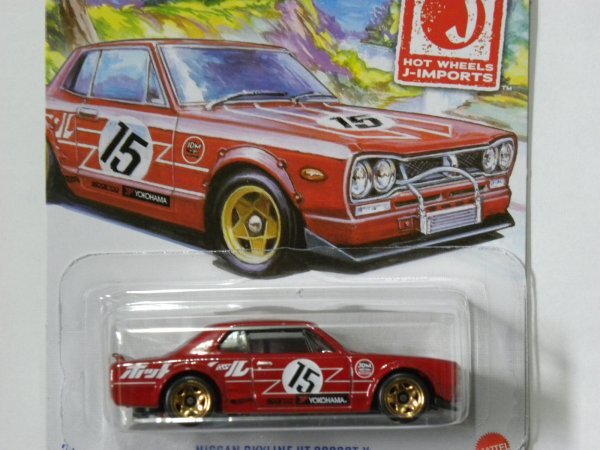 即決☆☆ 日産スカイライン HT 2000GT-X Nissan Skyline H/T 2000GT-X J-imports　ホットウィール Hot Wheels_画像1